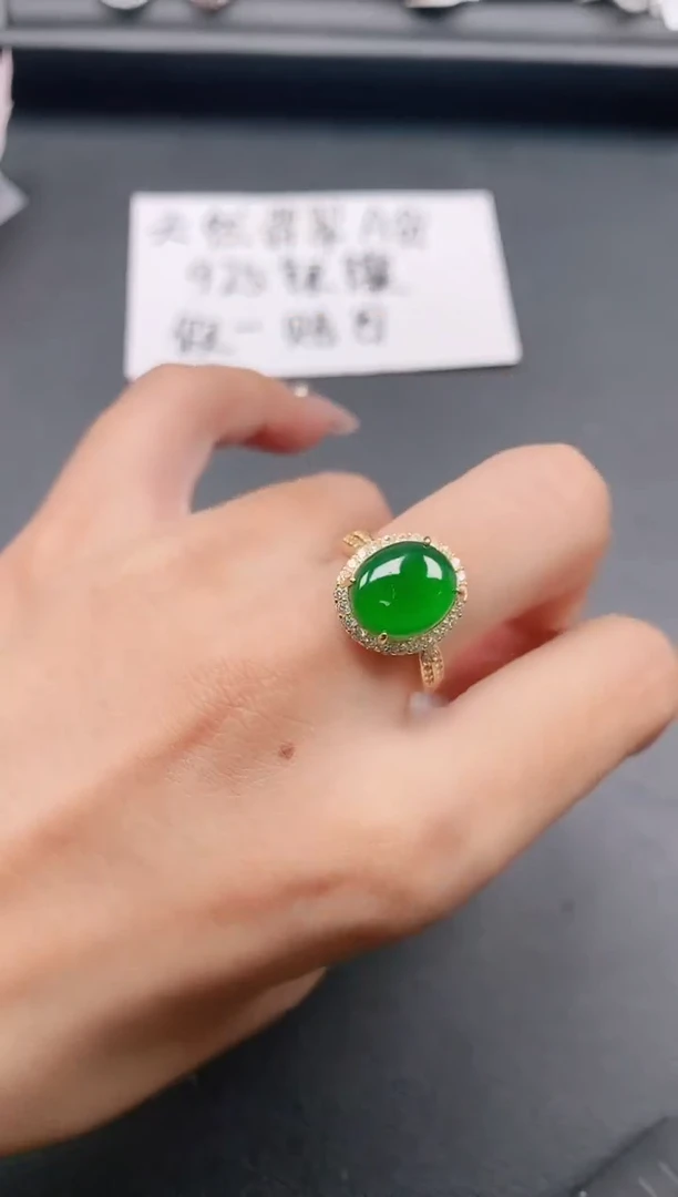 银S925镶嵌戒指翡翠111