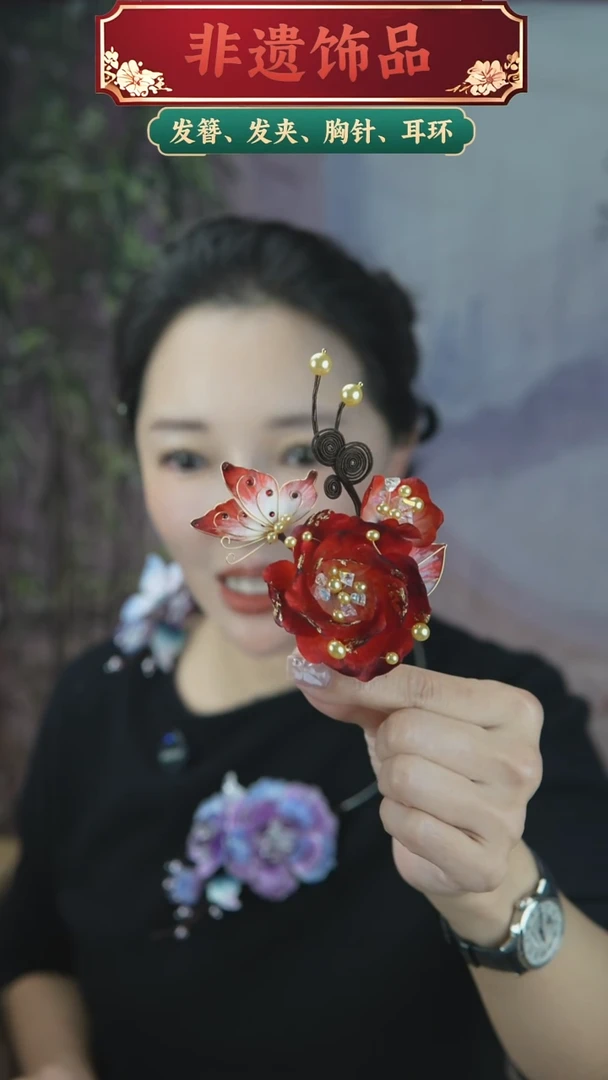 非金属无重工红色发夹