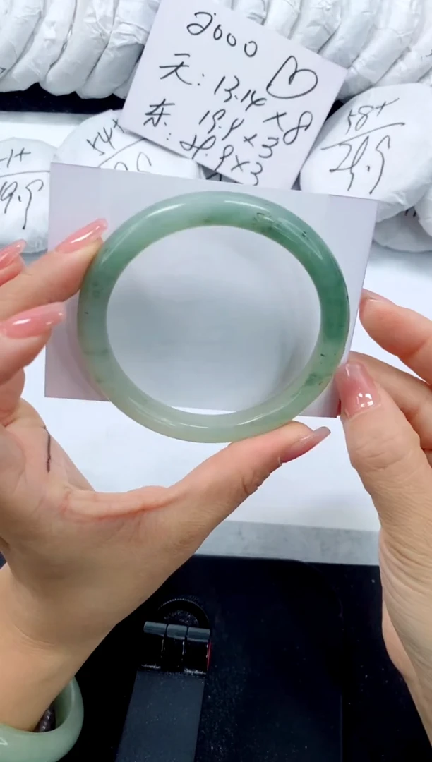 未镶嵌手镯石英质玉21-62.7