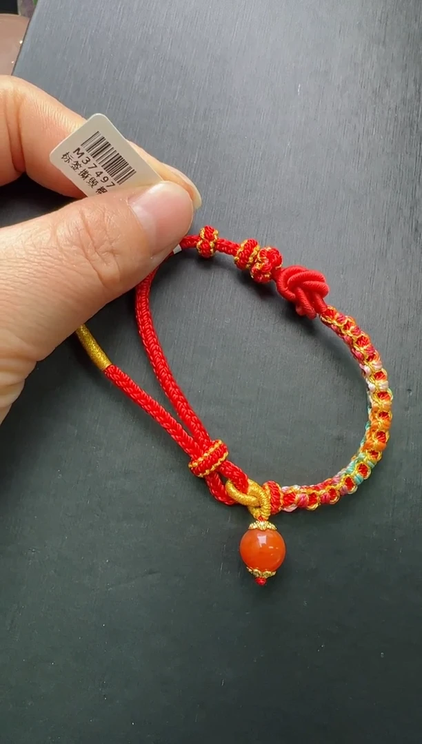 【闪购商品】南红玛瑙手绳未镶嵌南红平安喜乐手绳 M37497