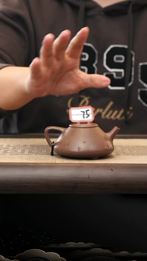 茶壶紫砂75号紫砂壶