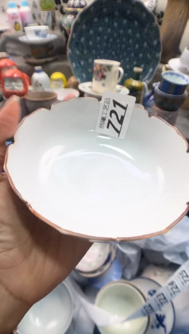 瓷片点***飞721