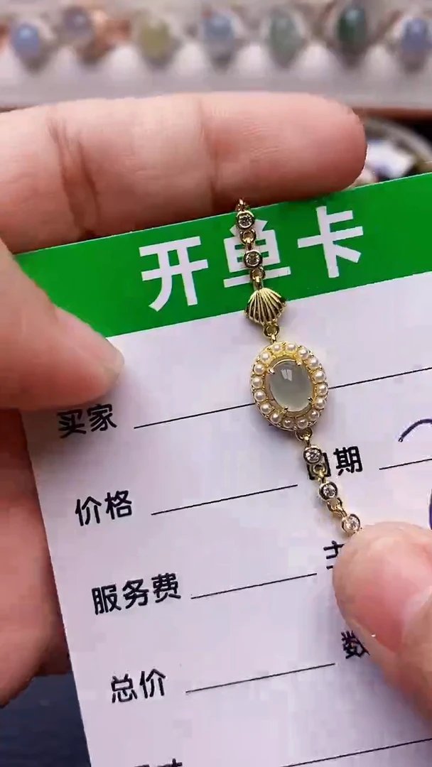 【闪购商品】翡翠戒指银S925镶嵌8218