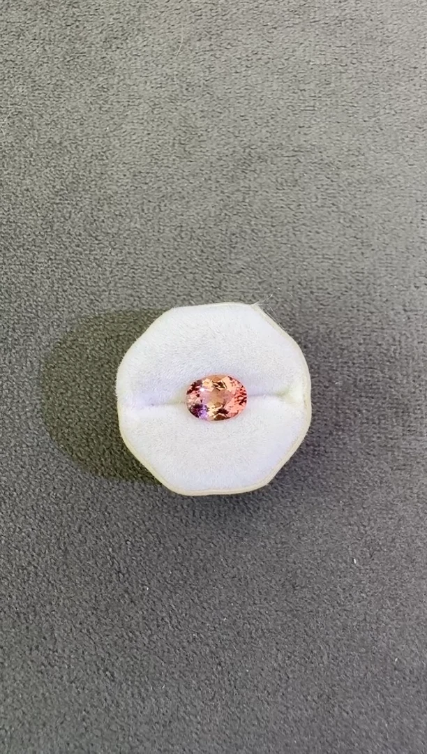 未镶嵌珠宝半成品碧玺1.23ct