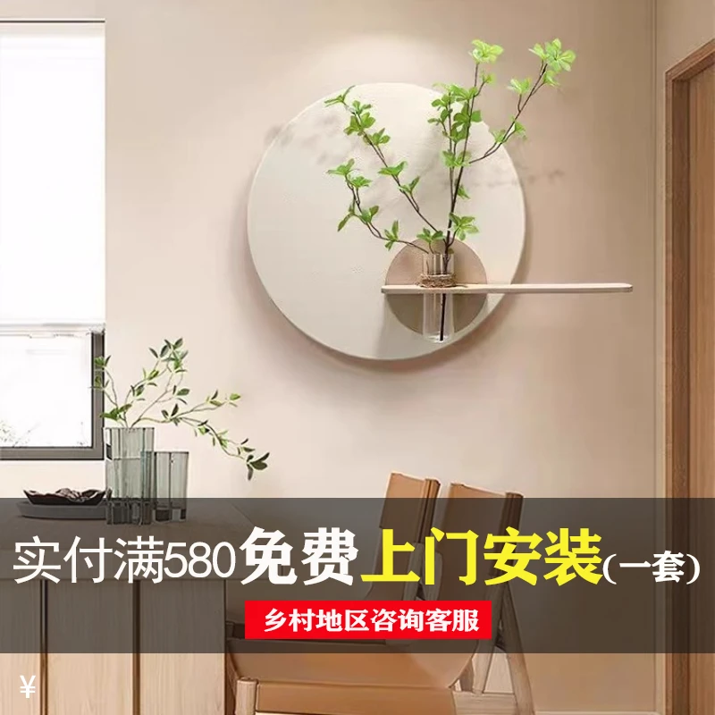 奶油风水培绿植砂岩画餐厅装饰画饭厅挂画餐桌背景墙置物挂件壁画