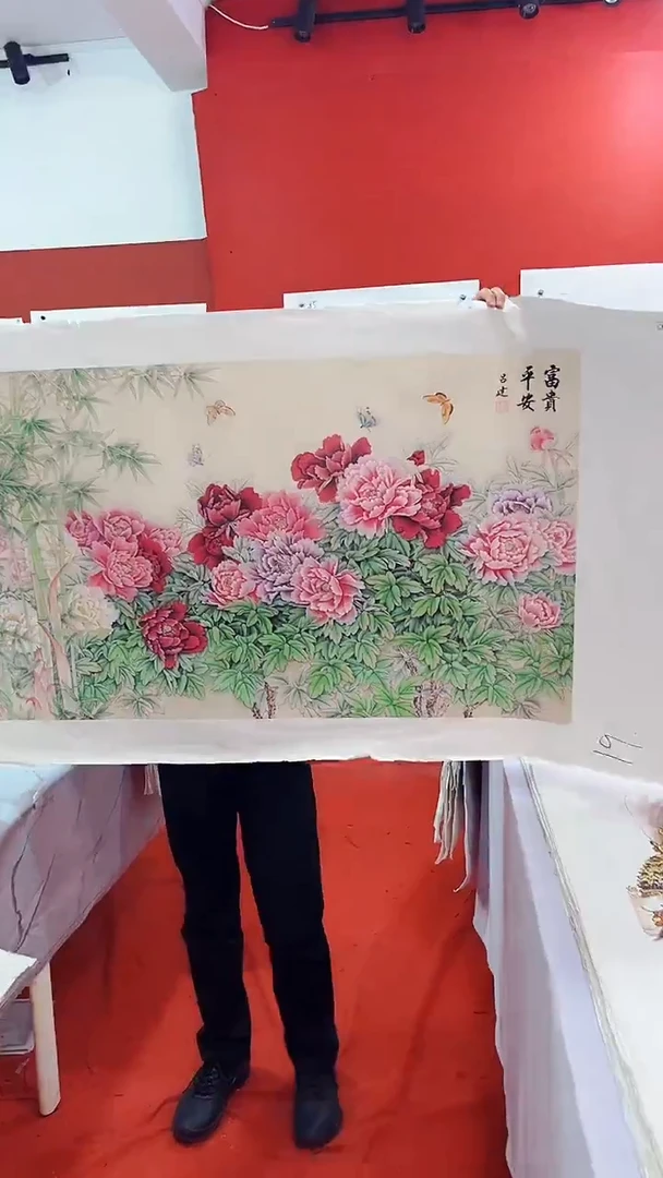 国画九霄云外专属字画019