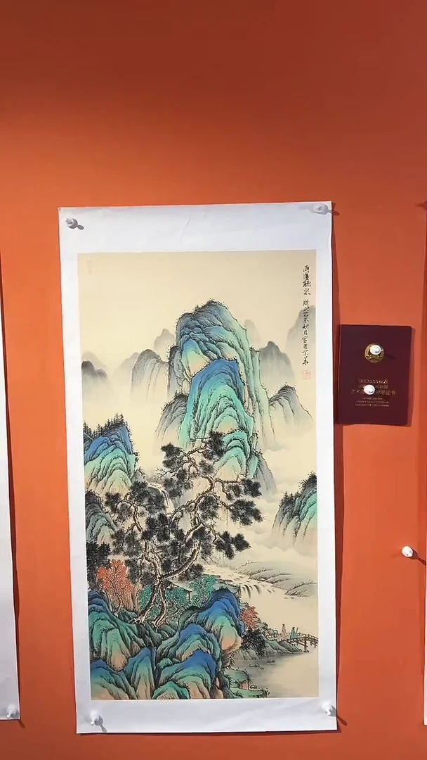 国画王保強老師手绘作品