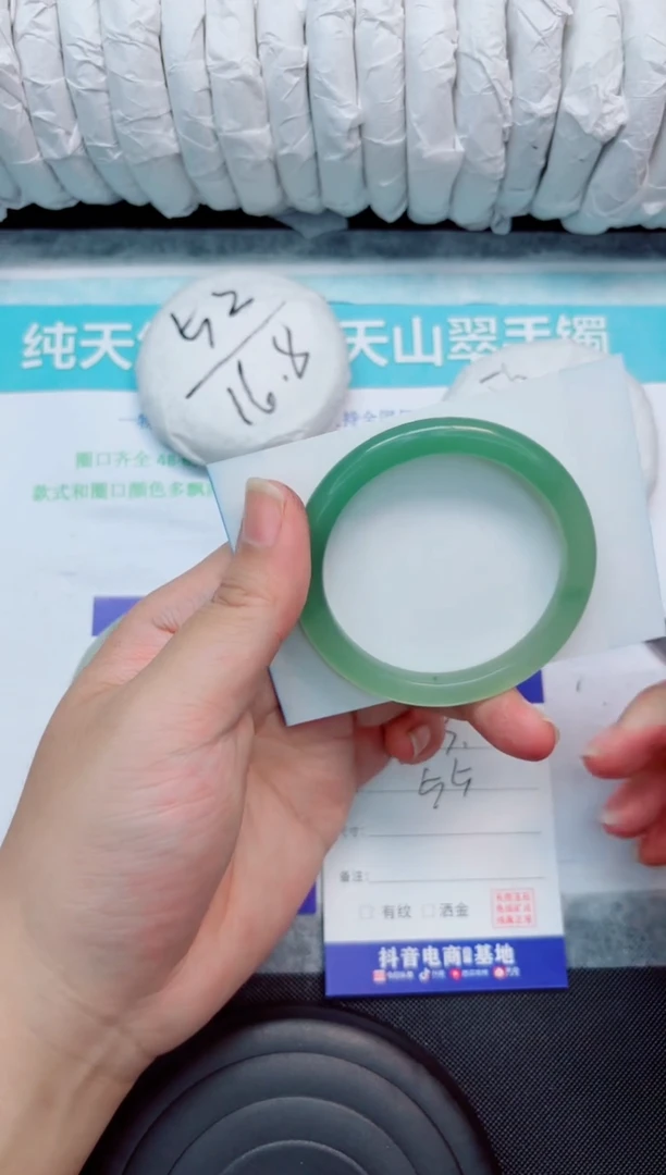 未镶嵌手镯石英质玉133-54