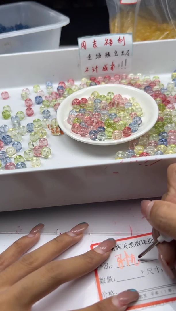 未镶嵌颈饰水晶 w2519马卡龙阿塞老型10*8mm*10颗