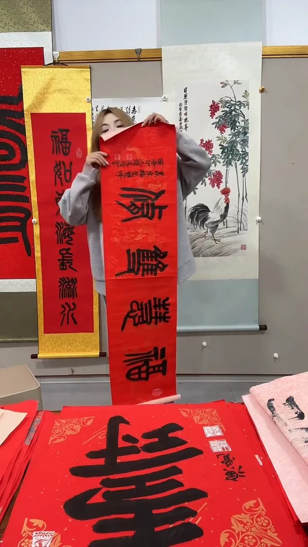 书法赵老师书法作品一件