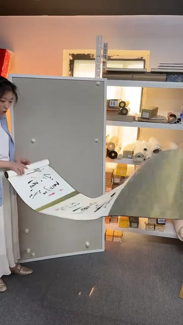 国画黄品艺术家书画作品68