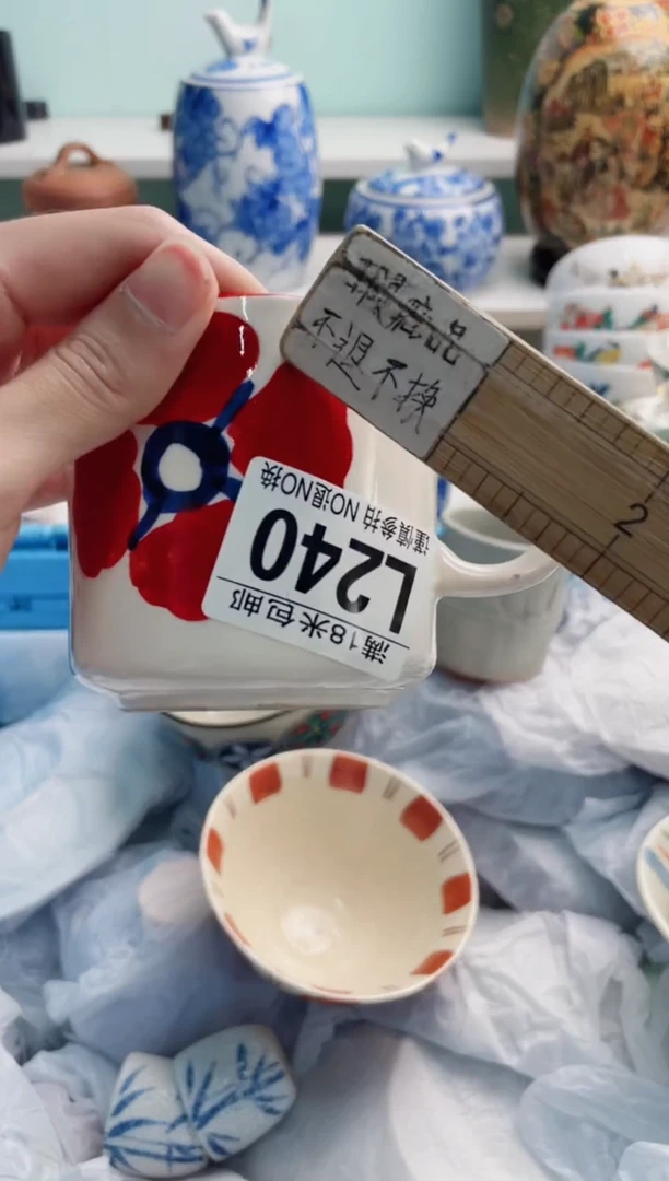 陶瓷棉****xL240****