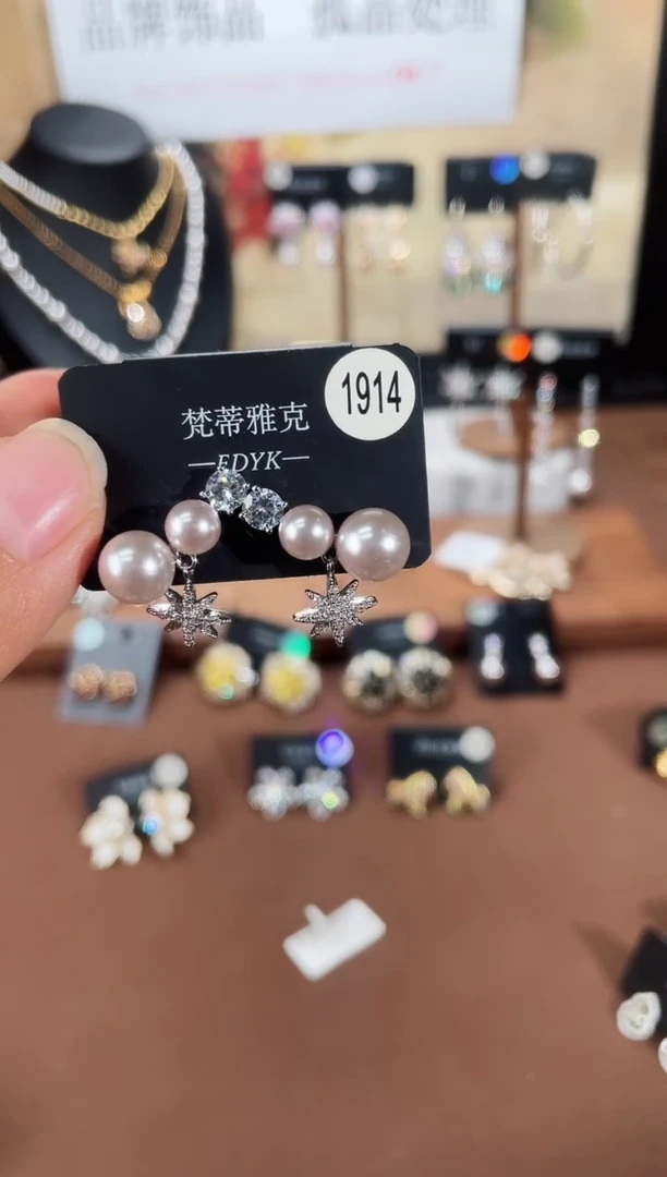 合金925银锆石梵1914