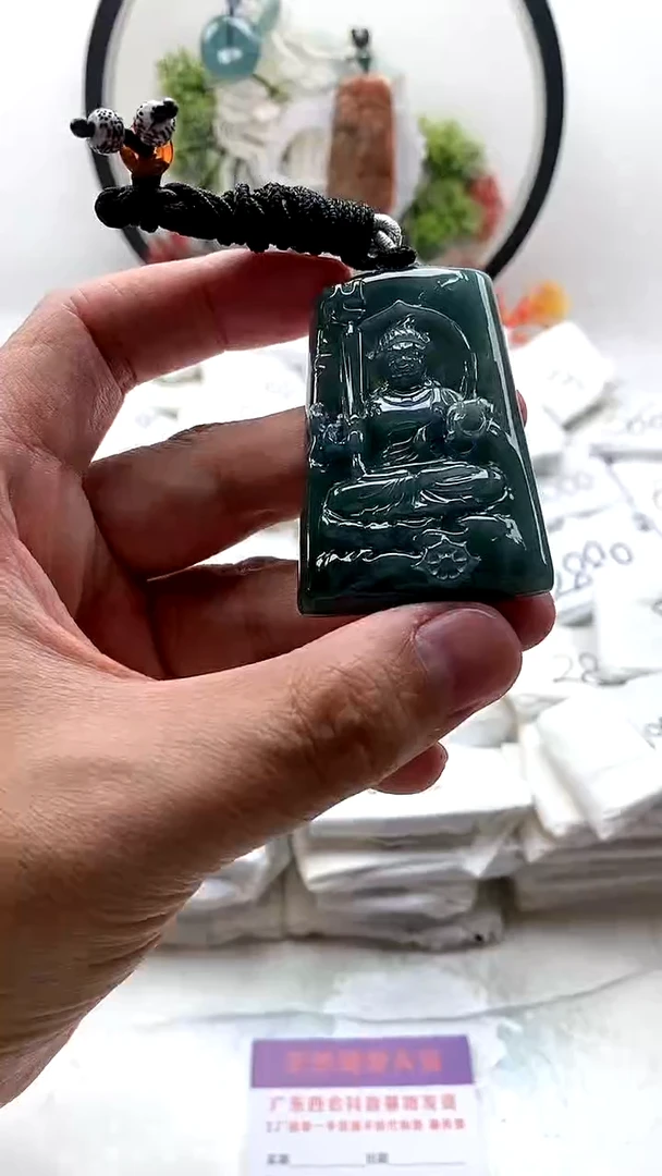 颈饰未镶嵌翡翠不动明王