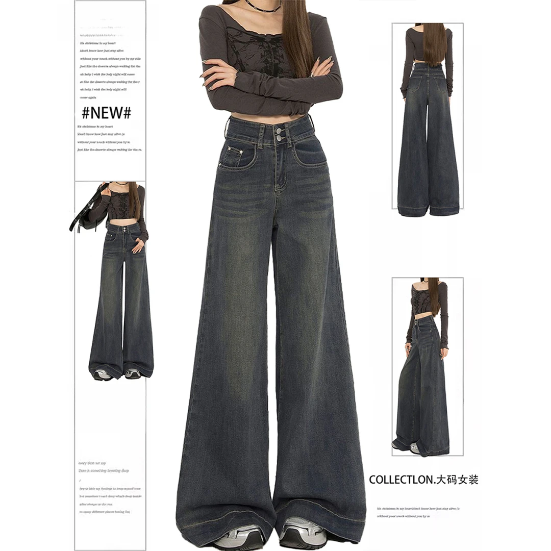 特大码女装美式做旧复古蓝牛仔裤女胖mm秋季宽松显瘦款高腰阔腿裤