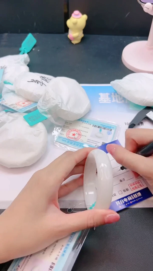 未镶嵌手镯和田玉23G105-55