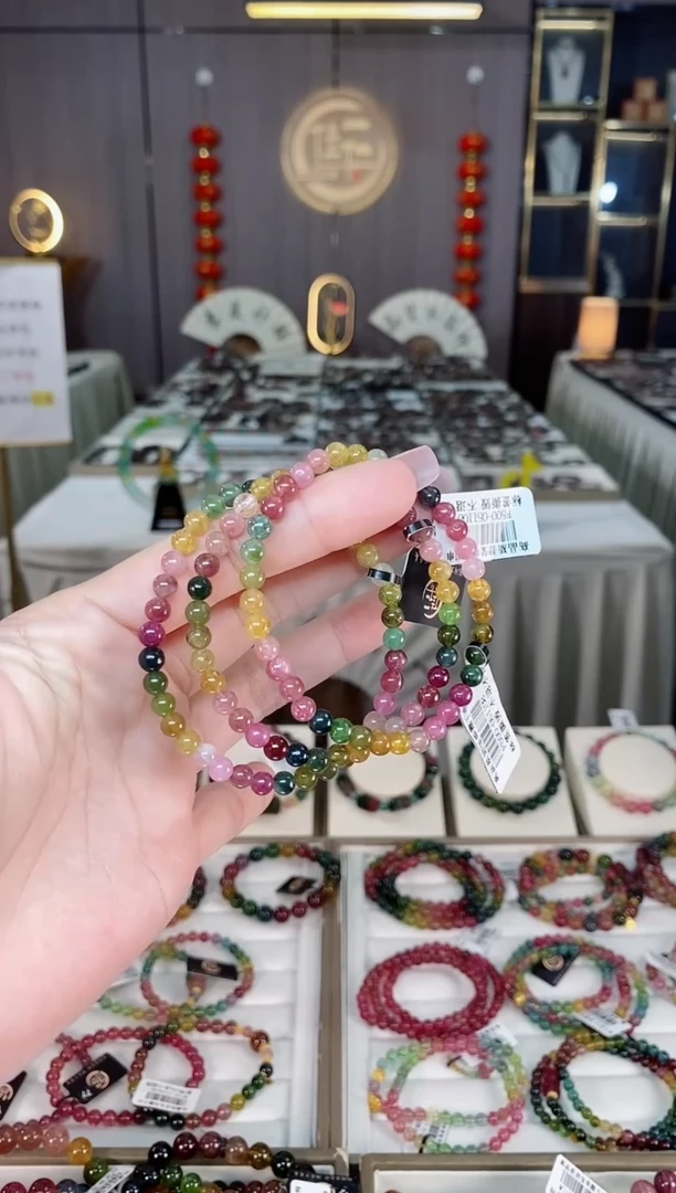 未镶嵌老矿碧玺色标单圈手串5mm+碧玺hon多样性发货一条