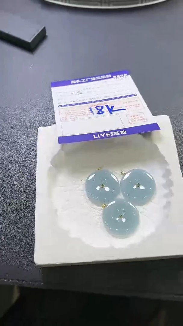 18K金镶嵌挂件翡翠18k蓝紫平安扣/多样性发一件