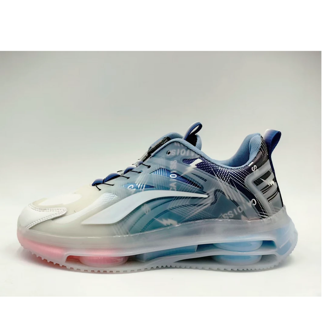 孤品051时尚休闲鞋