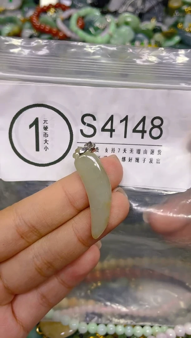 颈饰未镶嵌翡翠/ S /翡翠A货，一件也是批发价