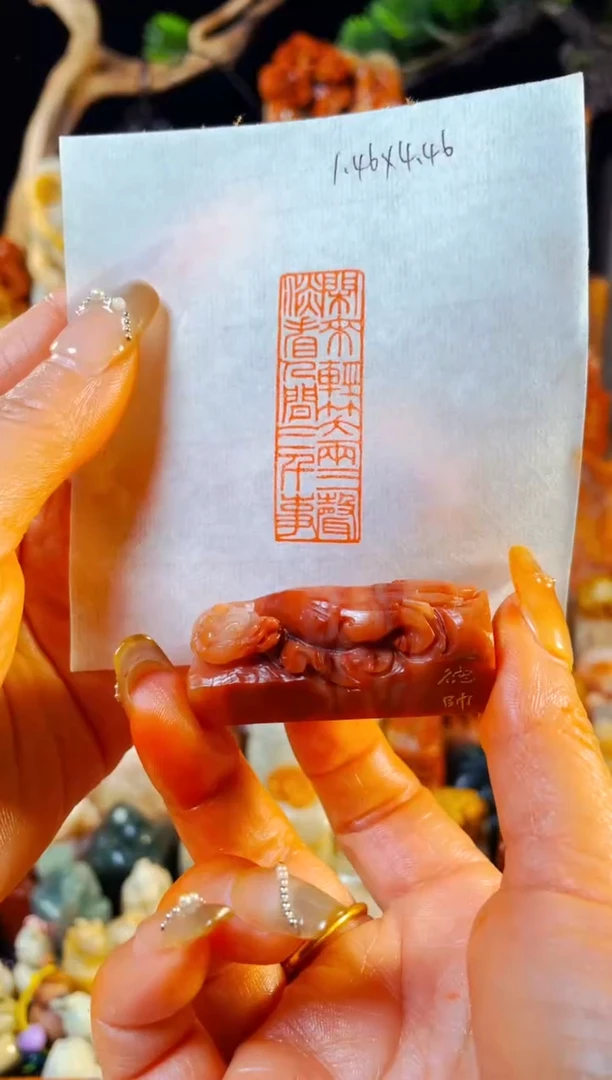 【闪购商品】老挝石印石手工篆刻《闲来轻笑两三声淡看人间三千事》