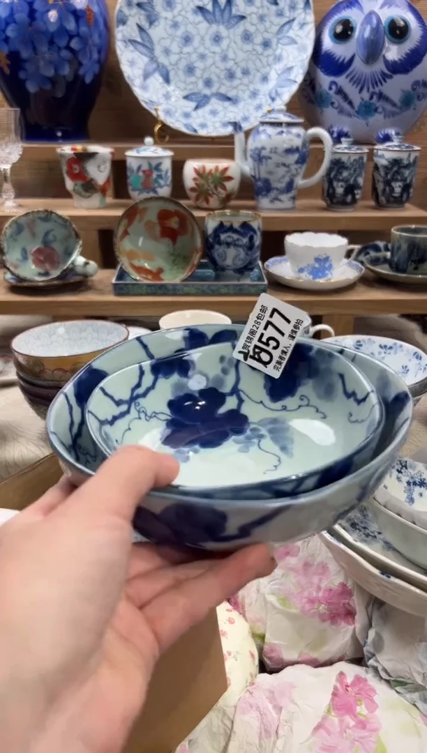 瓷片沙*满28米包邮 A577