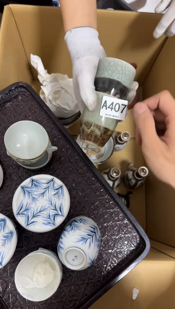 瓷片再**限407 中古商品，谨慎购买
