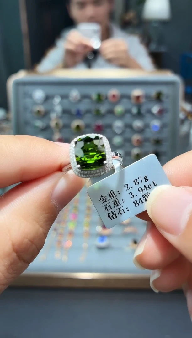 18K金镶嵌戒指碧玺3.94.