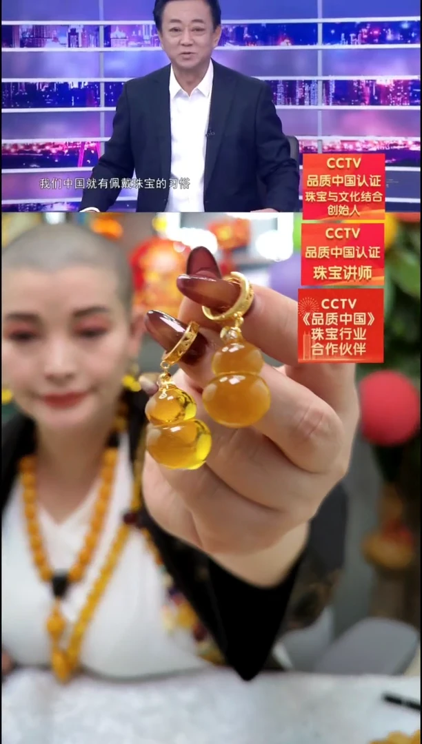 【闪购商品】琥珀耳饰银S925镶嵌耳环