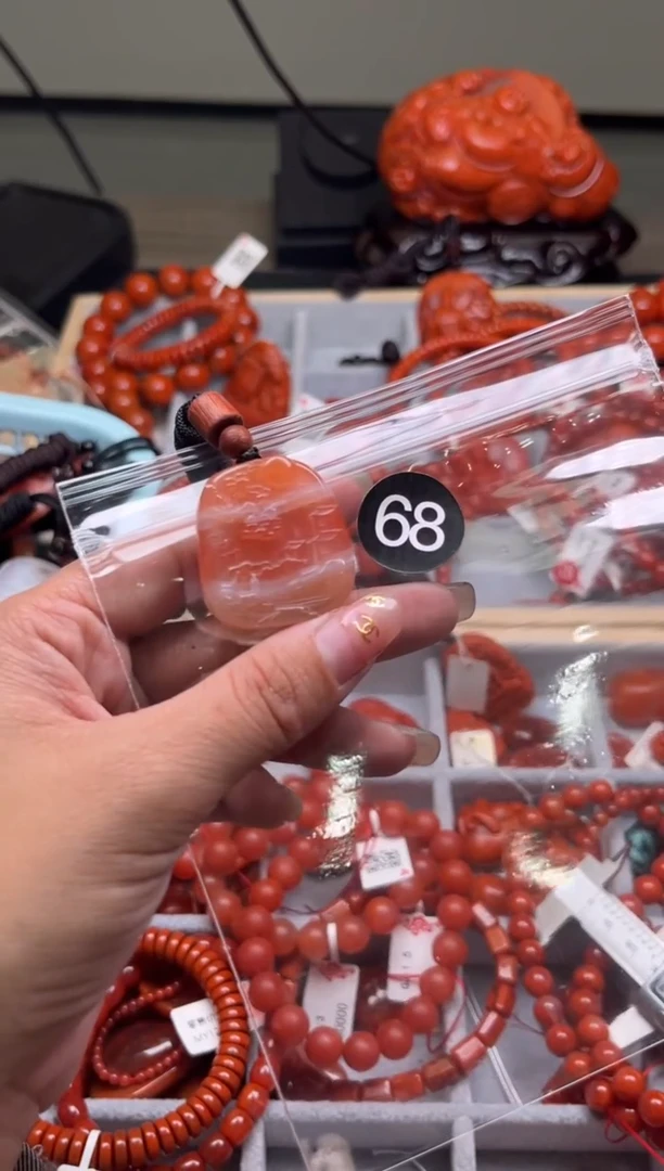 【闪购商品】南红玛瑙珠宝奇石未镶嵌68