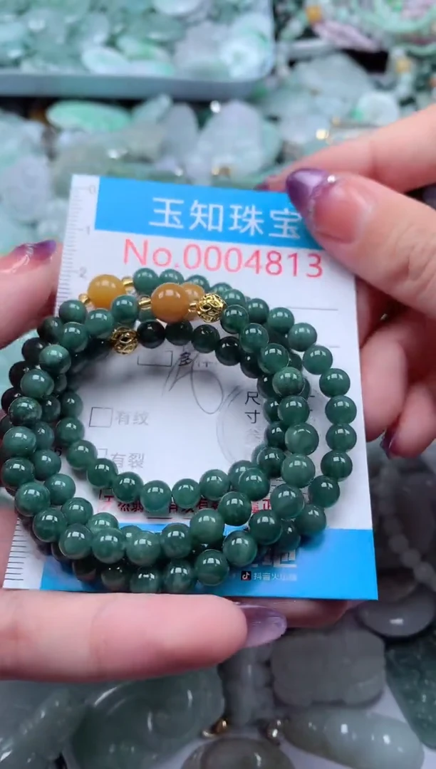 翡翠未镶嵌吊坠(不含链)4813