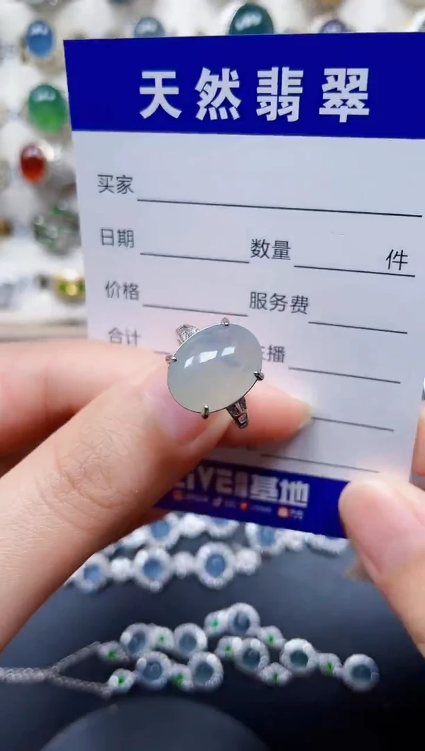 银S925镶嵌戒指翡翠9