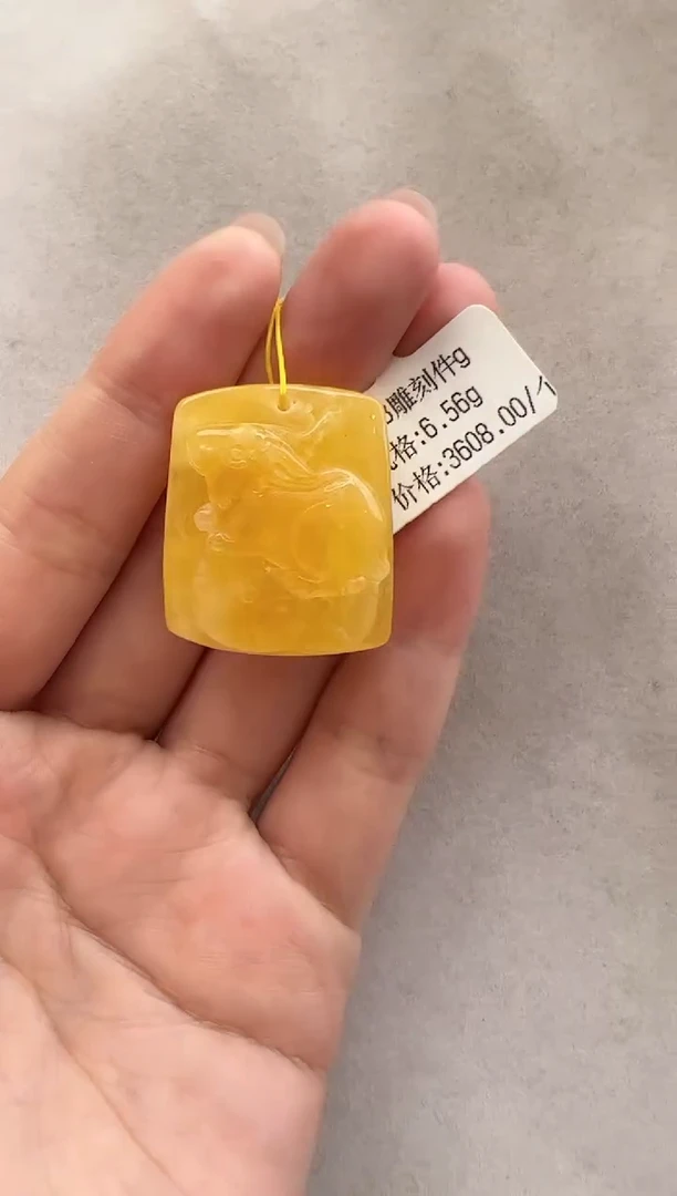 【闪购商品】琥珀裸石未镶嵌10203154-吊坠