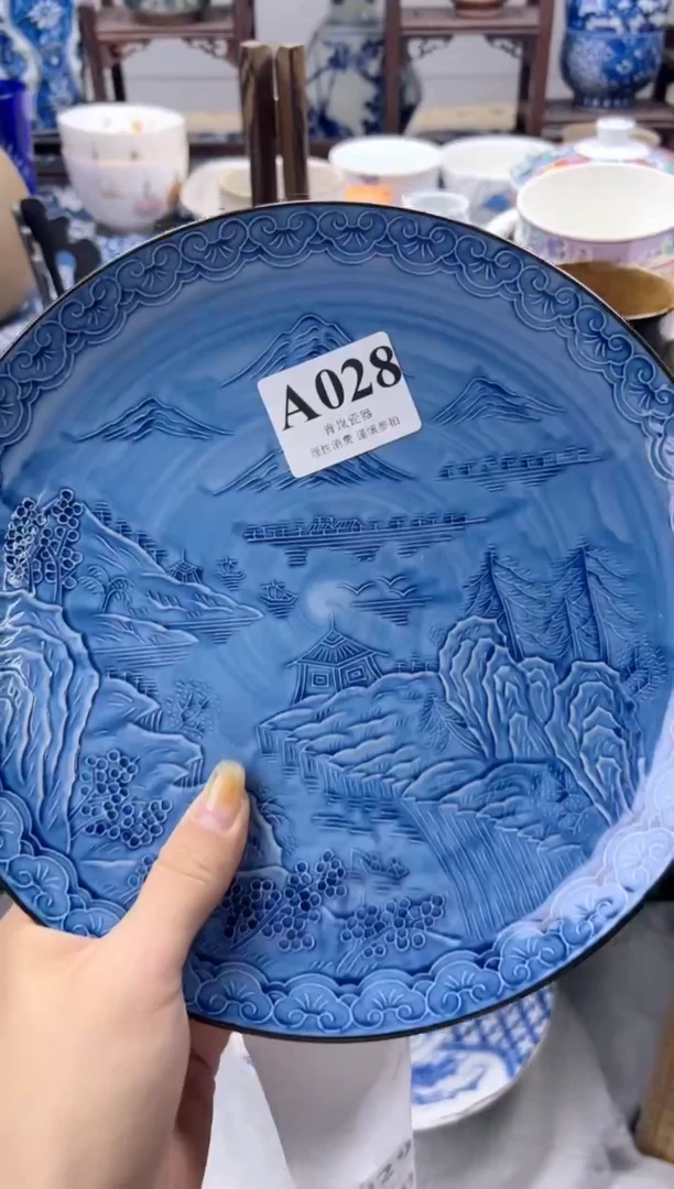 瓷片猫**咪  A028