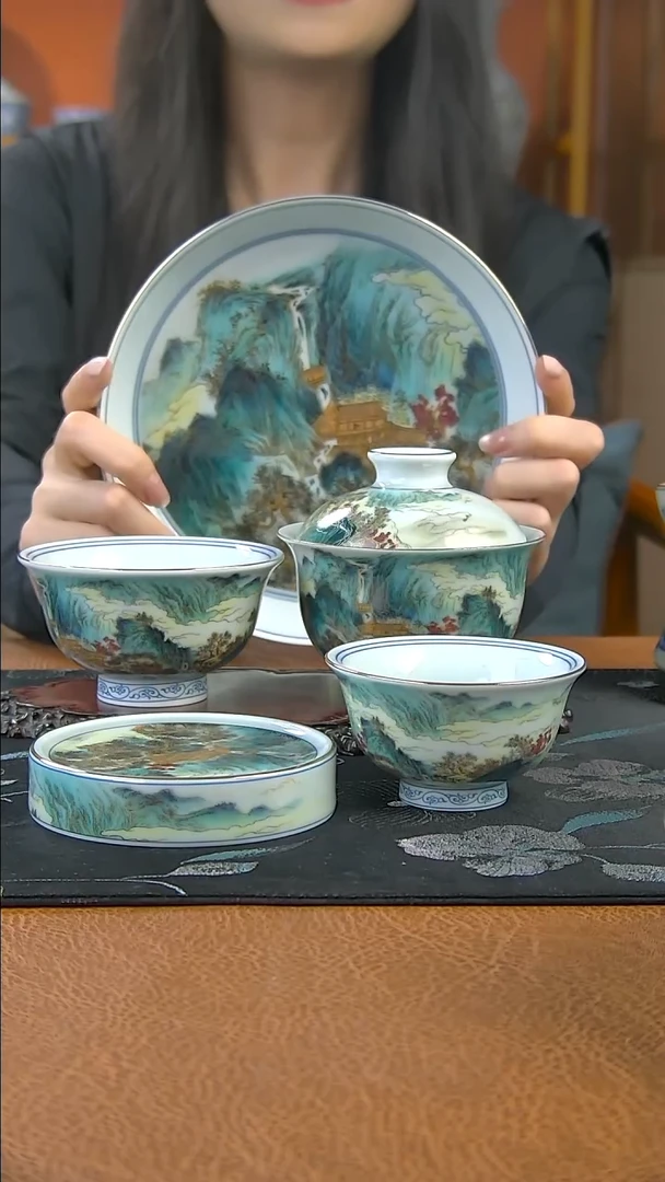 景德镇陶瓷富春山居图盖碗套组