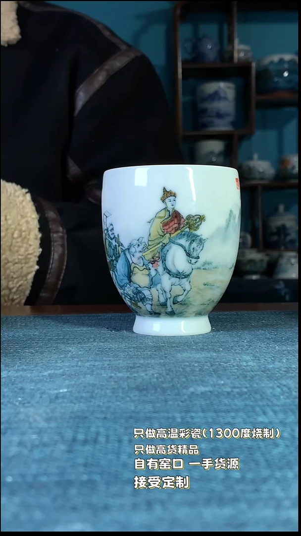 杯11111111111111111111