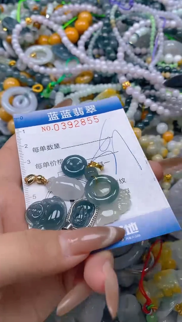 颈饰未镶嵌翡翠闪购0392855