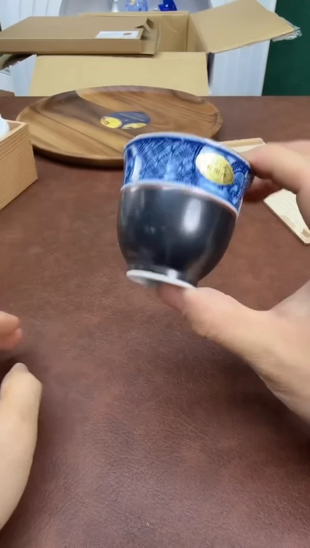 美物严选好物多多大*c602盒