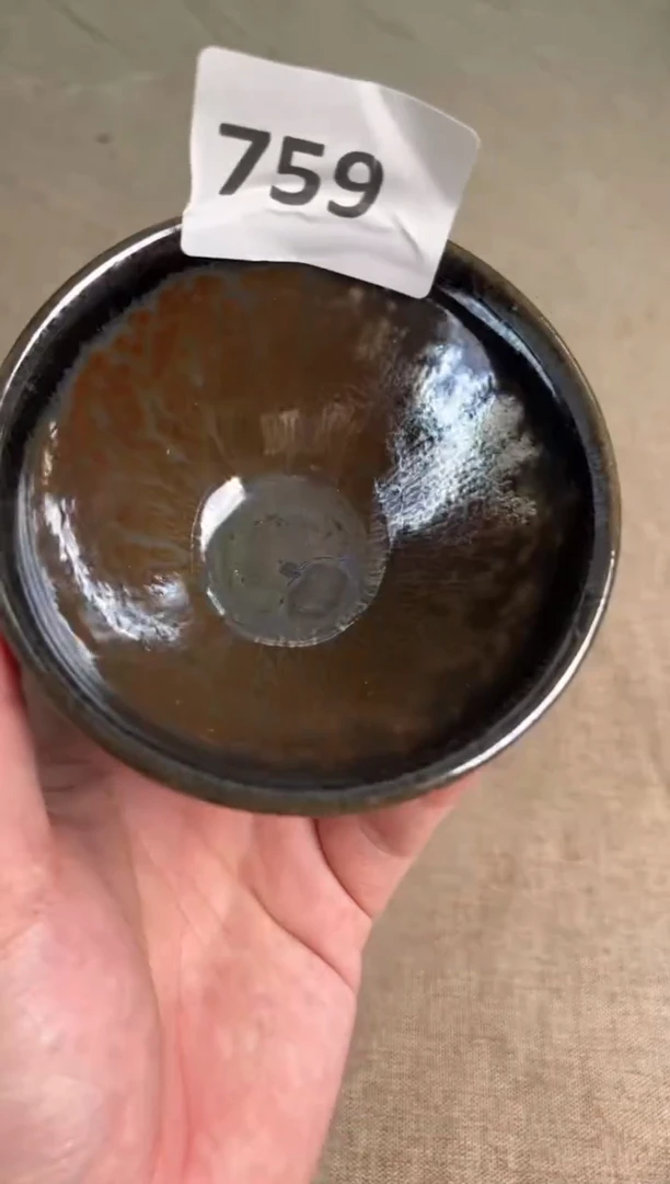 茶盏精美茶盏一物一拍759