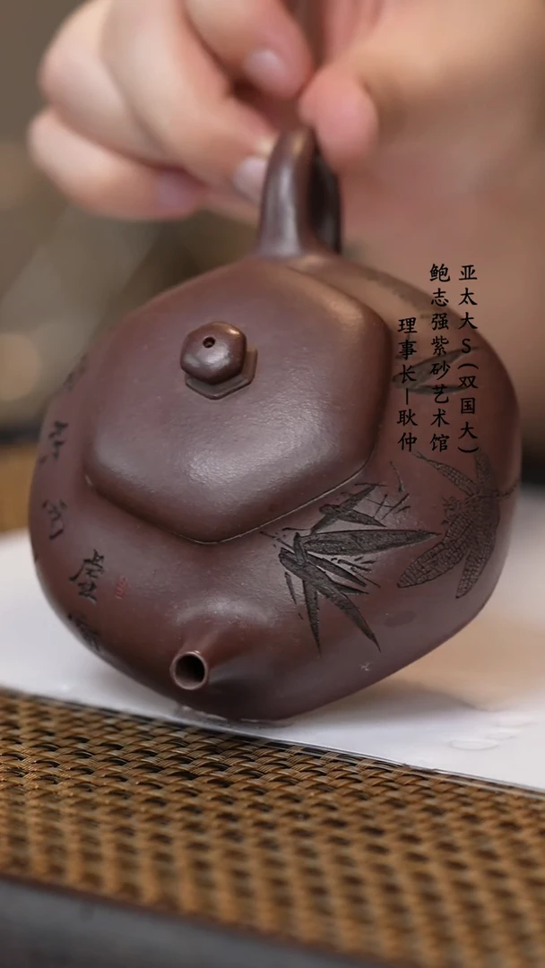 【闪购商品】紫砂茶壶  谭俊天青泥六方静乐