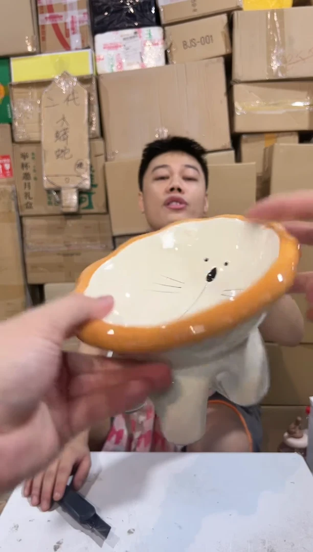 瓷片大号狮子猫猫碗