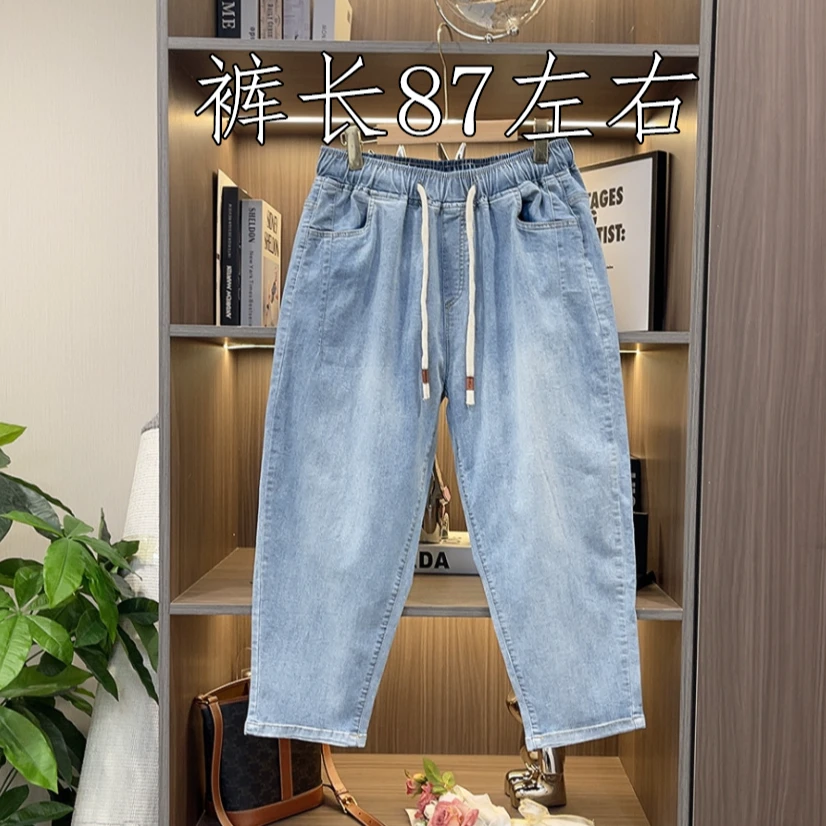 松紧腰显瘦老爹牛仔裤