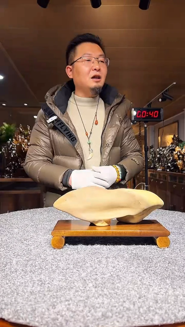 金丝楠木雕款海*金丝楠木摆件