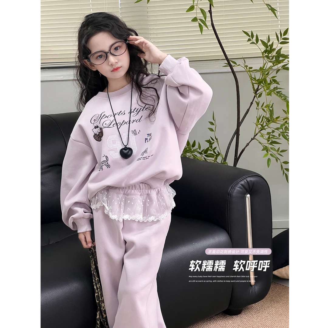 女童卫衣套装2025春秋新款中大童洋气时髦休闲运动儿童两件套