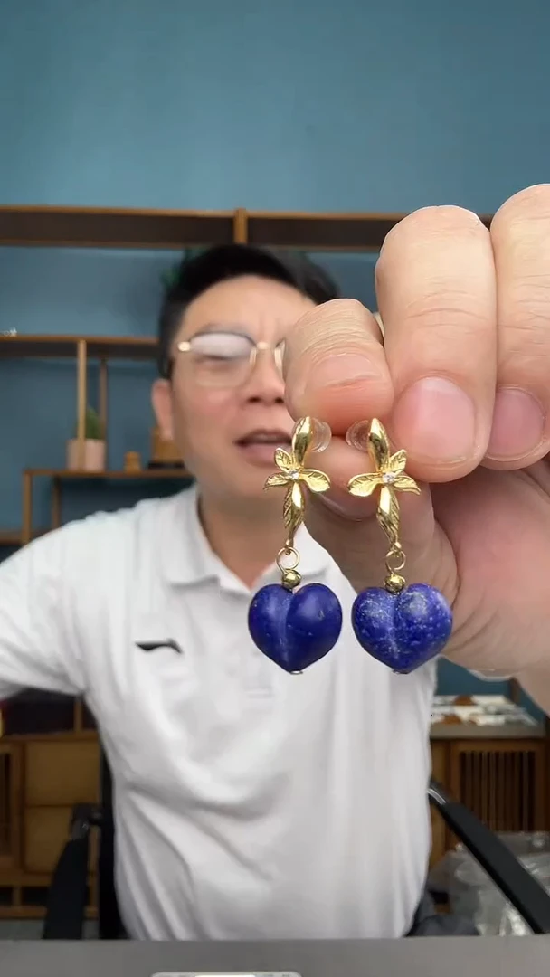 青金石未镶嵌耳饰微瑕介意勿拍64