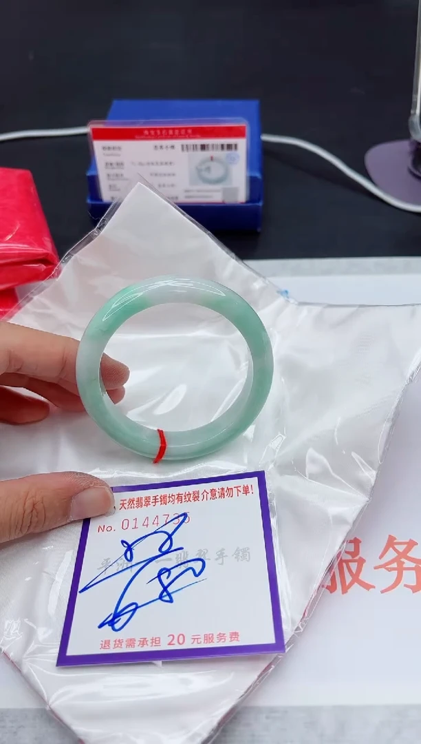 未镶嵌手镯翡翠111111111