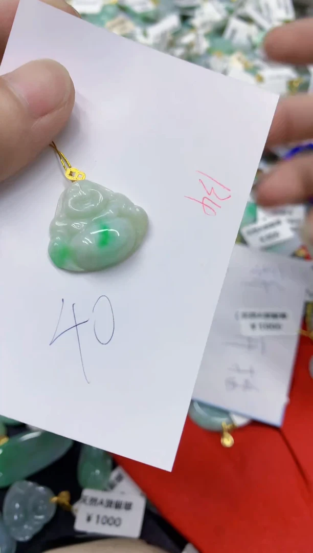 颈饰18K金镶嵌翡翠翡翠