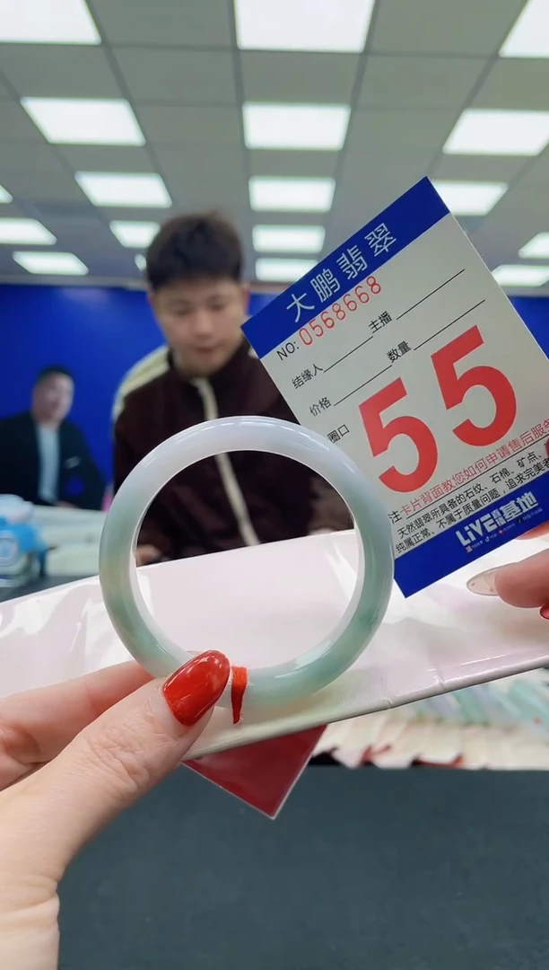 未镶嵌手镯翡翠AAAAAAAAAA