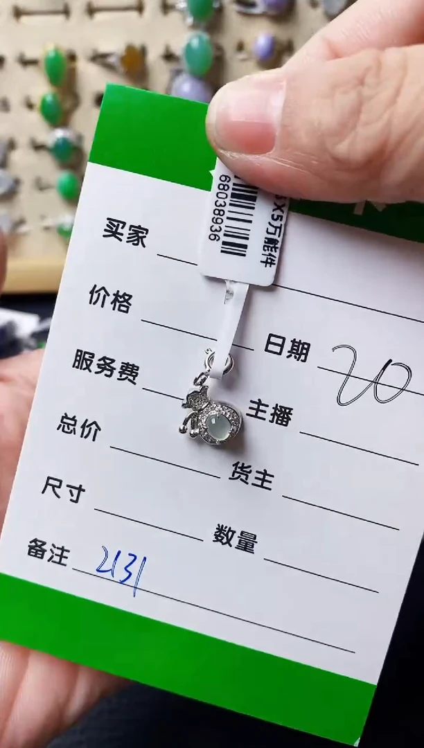 银S925镶嵌戒指翡翠农***莉2131