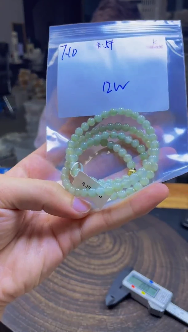 定制翡翠未镶嵌翡翠珠串 多样性发货